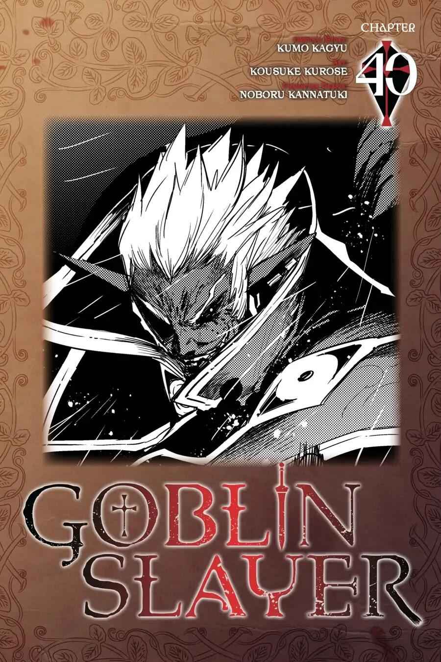 Goblin Slayer Chapter 40 1